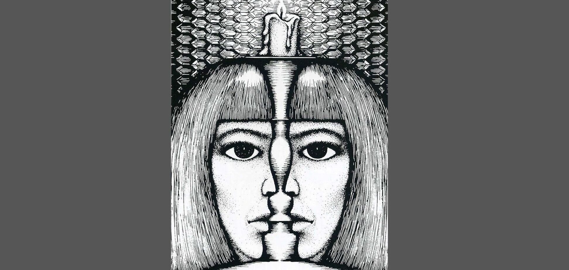 Что увидели первым? Тест покажет вашу личность