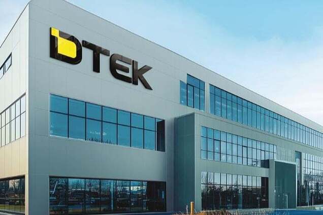 ДТЕК переміг у рейтингу 'Відповідальна країна 4.0' за створення умов роботи ветеранів з інвалідністю на виробництві