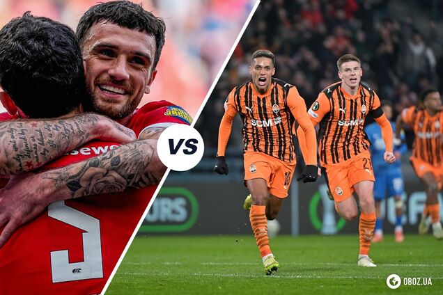 Во сколько и где смотреть АЗ – 'Шахтер': время начала и расписание трансляций 1/4 финала Лиги конференций