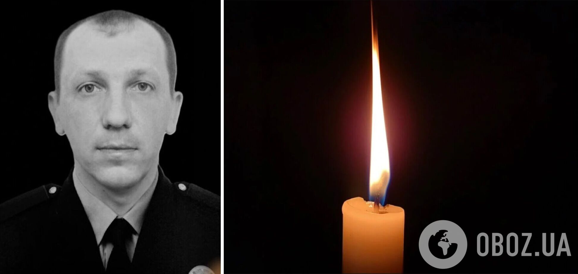 Навсегда 34: на фронте погиб полицейский из Киевской области Максим Давыденко. Фото