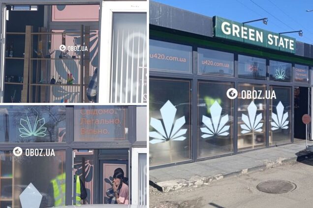 У Києві поліцейські прийшли з перевірками у скандальні магазини U420, де продають психотропи. Фото