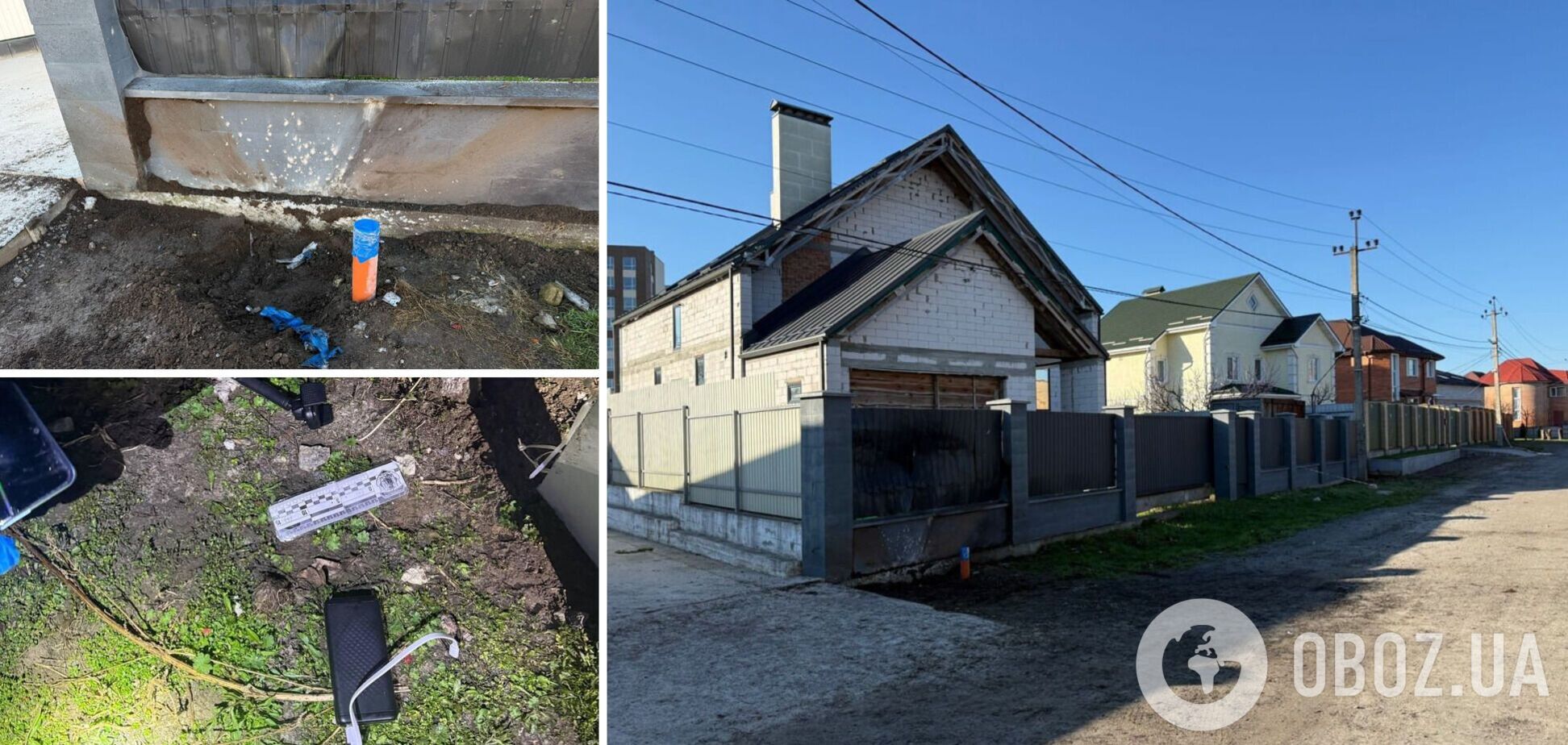 В частном секторе Броваров произошел взрыв, есть пострадавший. Подробности теракта, фото и видео