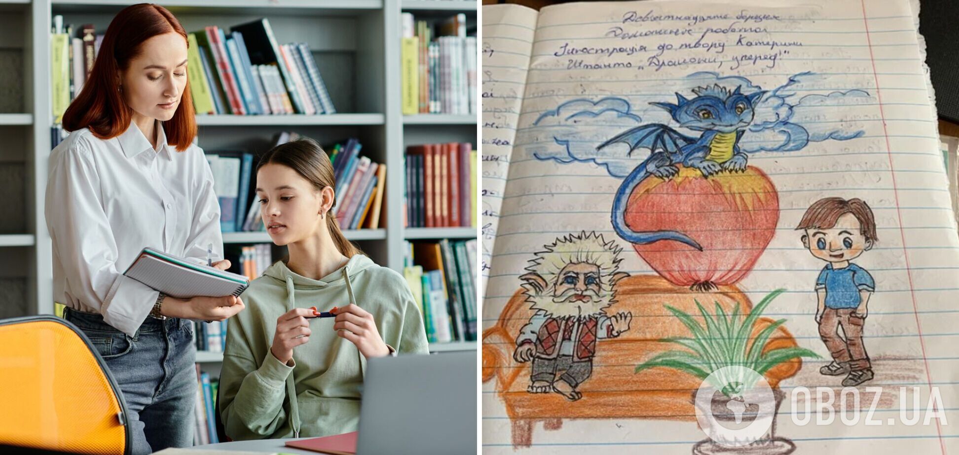 'Только не подавите ее талант!' Учительница показала тетрадь ученицы по украинской литературе и поразила сеть: что нарисовал ребенок