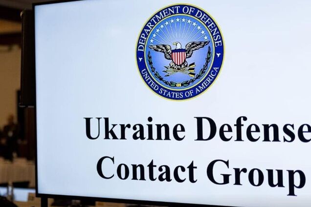 'Имеет другие приоритеты': Хегсет снова пропустит встречу 'Рамштайн' касаемо Украины – Politico