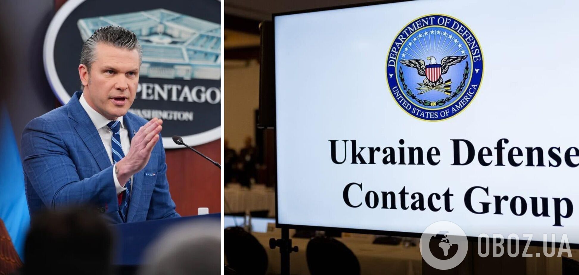 'Имеет другие приоритеты': Хегсет снова пропустит встречу 'Рамштайн' касаемо Украины – Politico