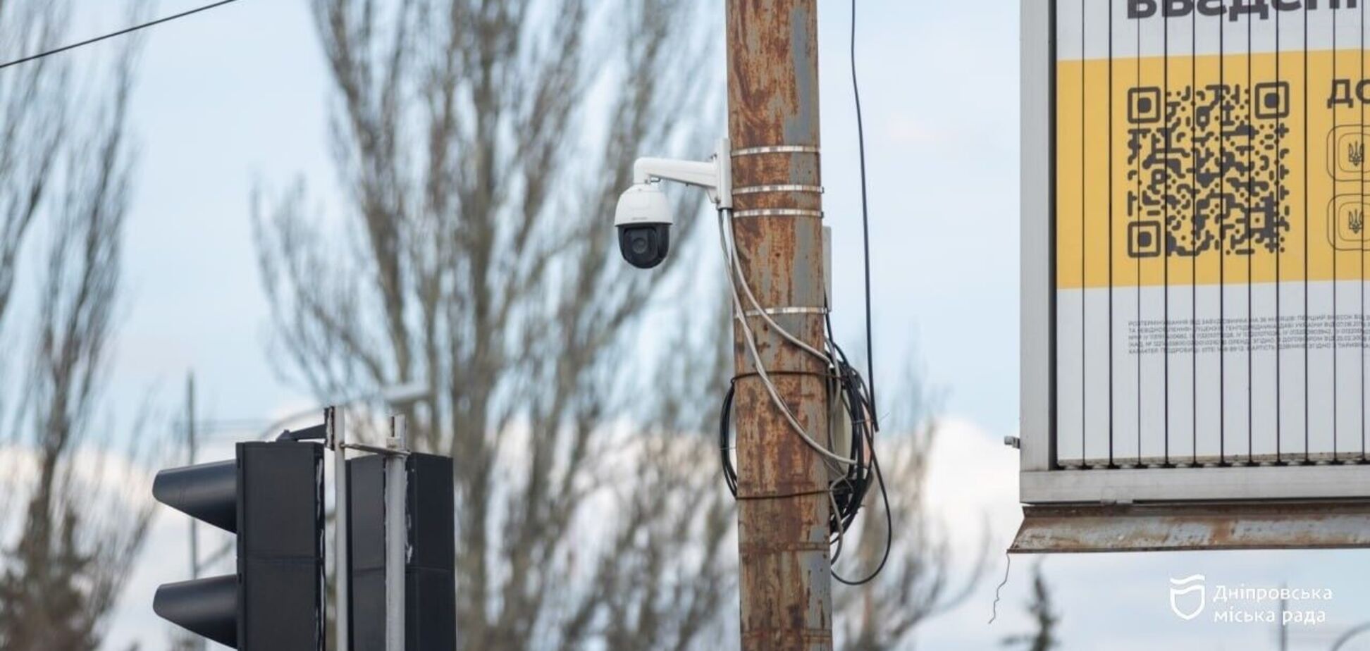 Безпека на дорогах Дніпра: у місті встановили ще 82 камери відеоспостереження та розширюють систему фізичного захисту