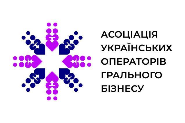 вице-президент АУОГБ Олег Арестархов
