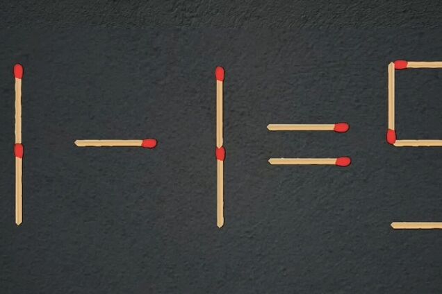 Пересуньте 2 сірники: головоломка для найрозумніших