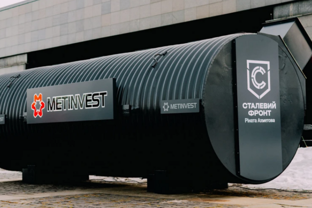Новий захист для ППО Hawk та сталеві 'криївки' для військових: як 'Метінвест' трансформує оборонний напрям