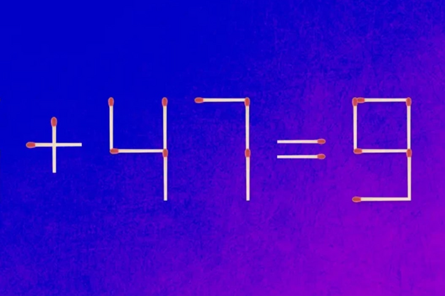 Пересуньте один сірник: непроста головоломка