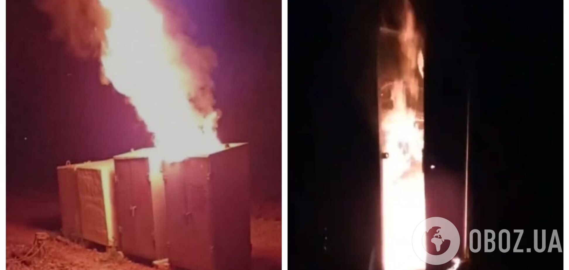 Под ударом была связь врага: агенты 'Атеш' устроили диверсию в Свердловской области. Видео