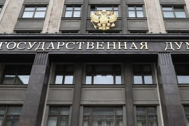 Путин в шаге от карт-бланша на использование армии 'для защиты граждан РФ' по всему миру: что происходит