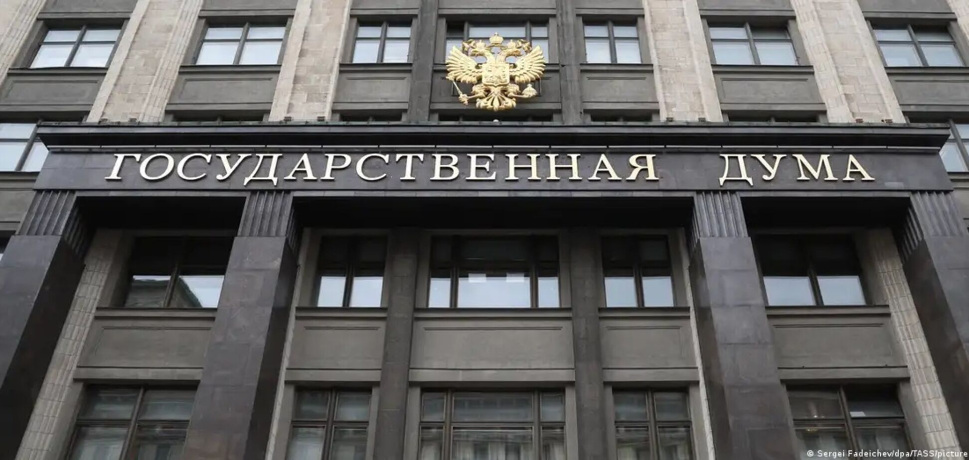 Путін за крок від карт-бланшу на використання армії 'для захисту громадян РФ' по всьому світу: що відбувається