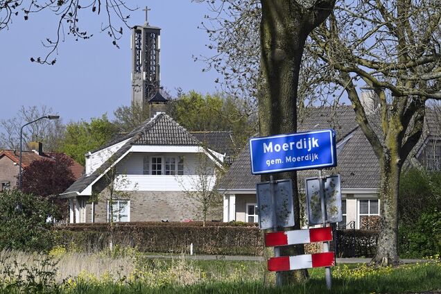 В Европе хотят стереть с лица Земли целый город: какова причина