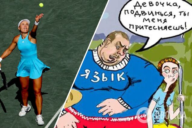 Работа на русификацию: сенсация украинского тенниса попала под критику в сети