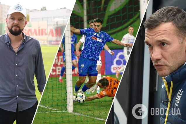 Шевченко готов к переменам: в УАФ приняли решение, после которого 'все остались довольны'