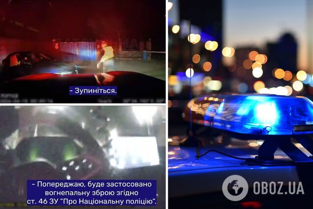 У Києві патрульні влаштували погоню за п’яним водієм, який наїхав на поліцейського: застосували зброю. Відео