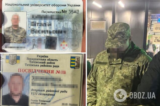 У Києві депутат із Закарпаття організував схему заробітку на ухилянтах. Подробиці та фото