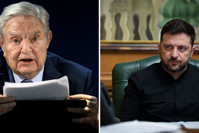 Джордж Сорос. Владимир Зеленский