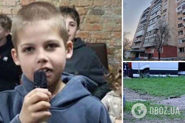 Играл на детской площадке: появилось фото 8-летнего мальчика, которого Россия убила ударом по Черкассам