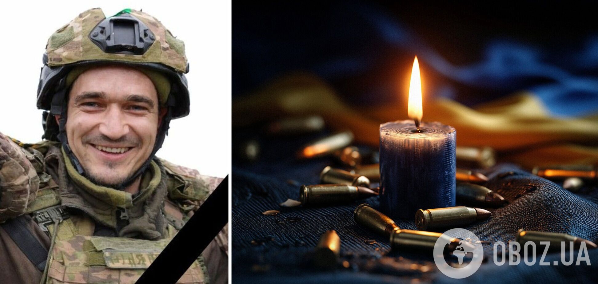Отдал жизнь за Украину: в боях на Харьковщине погиб защитник с Черниговщины. Фото