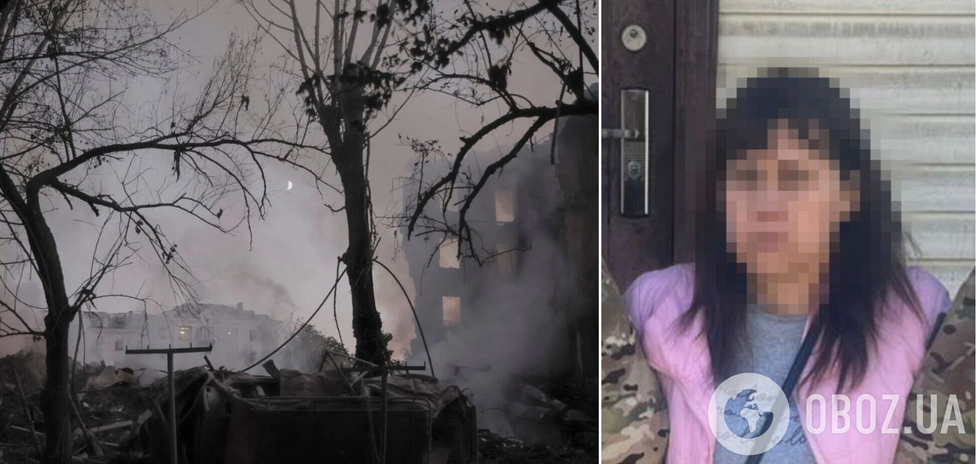 СБУ затримала завуча школи у Краматорську, яка працювала на ФСБ: коригувала обстріли міста. Фото