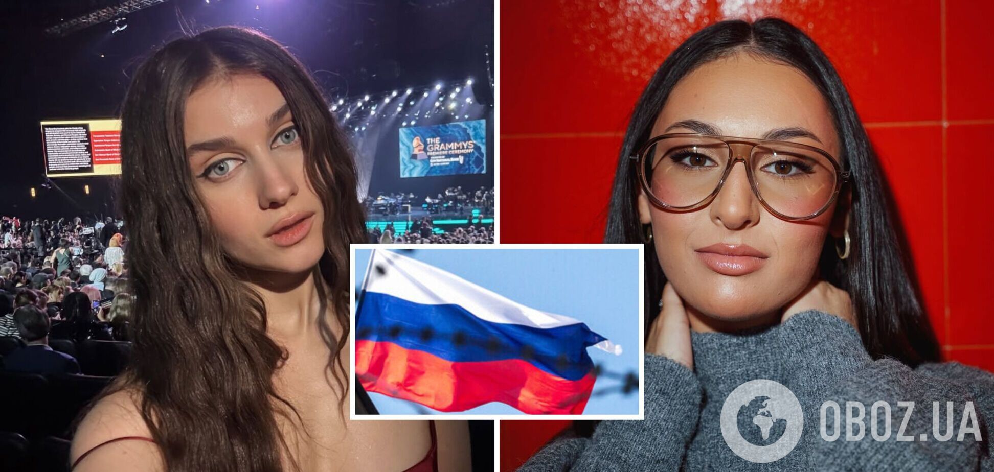 Звезда Евровидения, которая оскандалилась из-за российской песни, неожиданно 'объединилась' с Jerry Heil