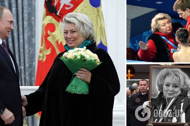 Знамениту російську тренерку з фігурного катання наздогнала карма за гидоти про Україну