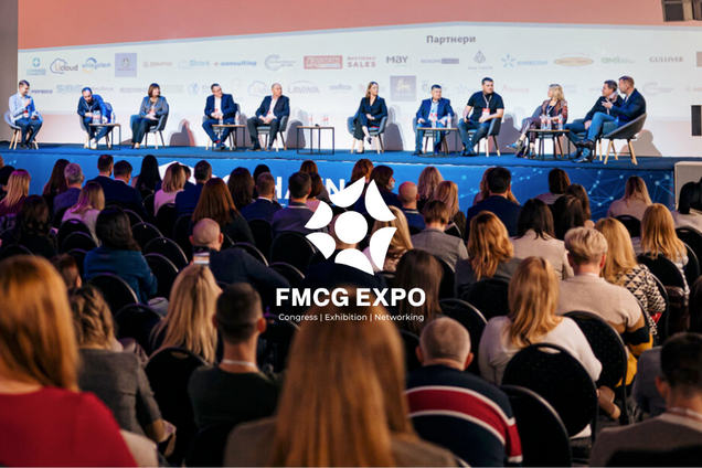 FMCG Expo 2026: 500 участников, 2 дня стратегических решений для рынка