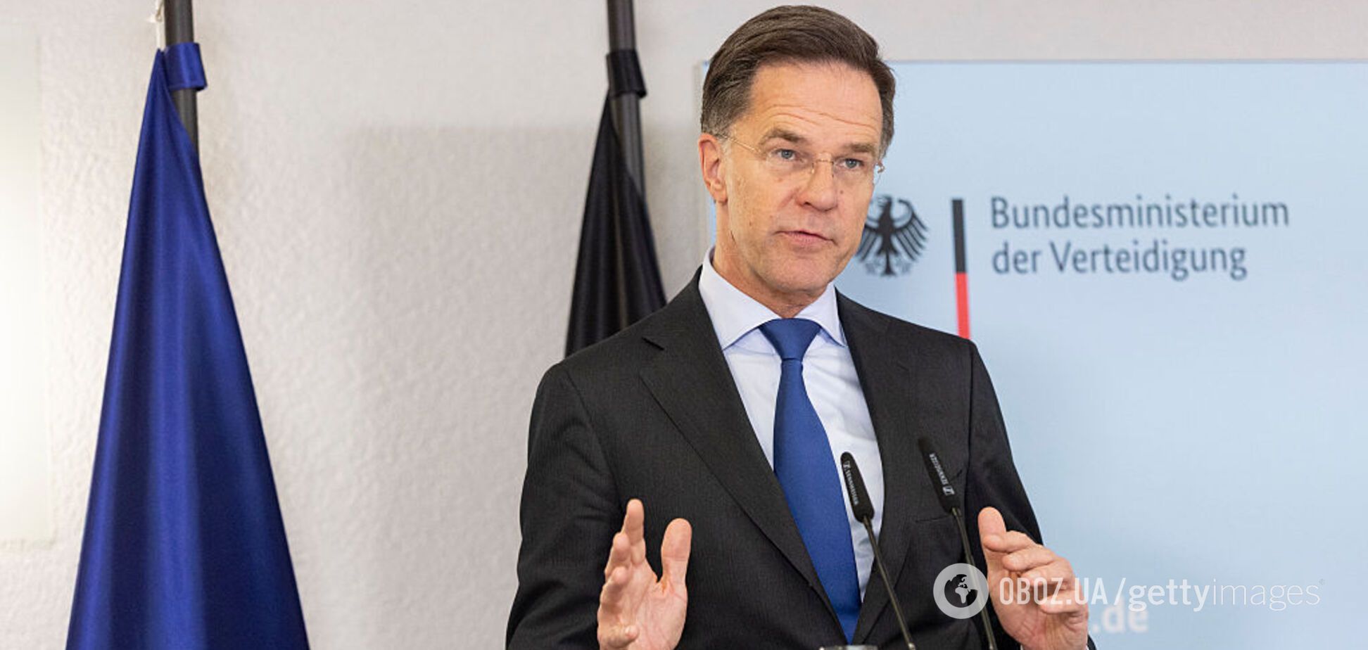 'Завдає величезних втрат росіянам': Рютте закликав західних партнерів надати Україні $60 млрд оборонної допомоги у цьому році