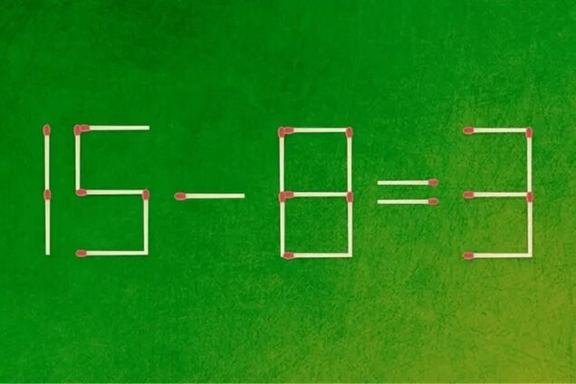 Сколько спичек надо передвинуть? Хитрая головоломка