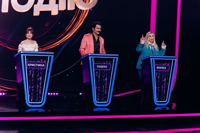 Застільні пісні, які знає кожен українець: вражаючі історії улюблених хітів у 'Вгадай мелодію'