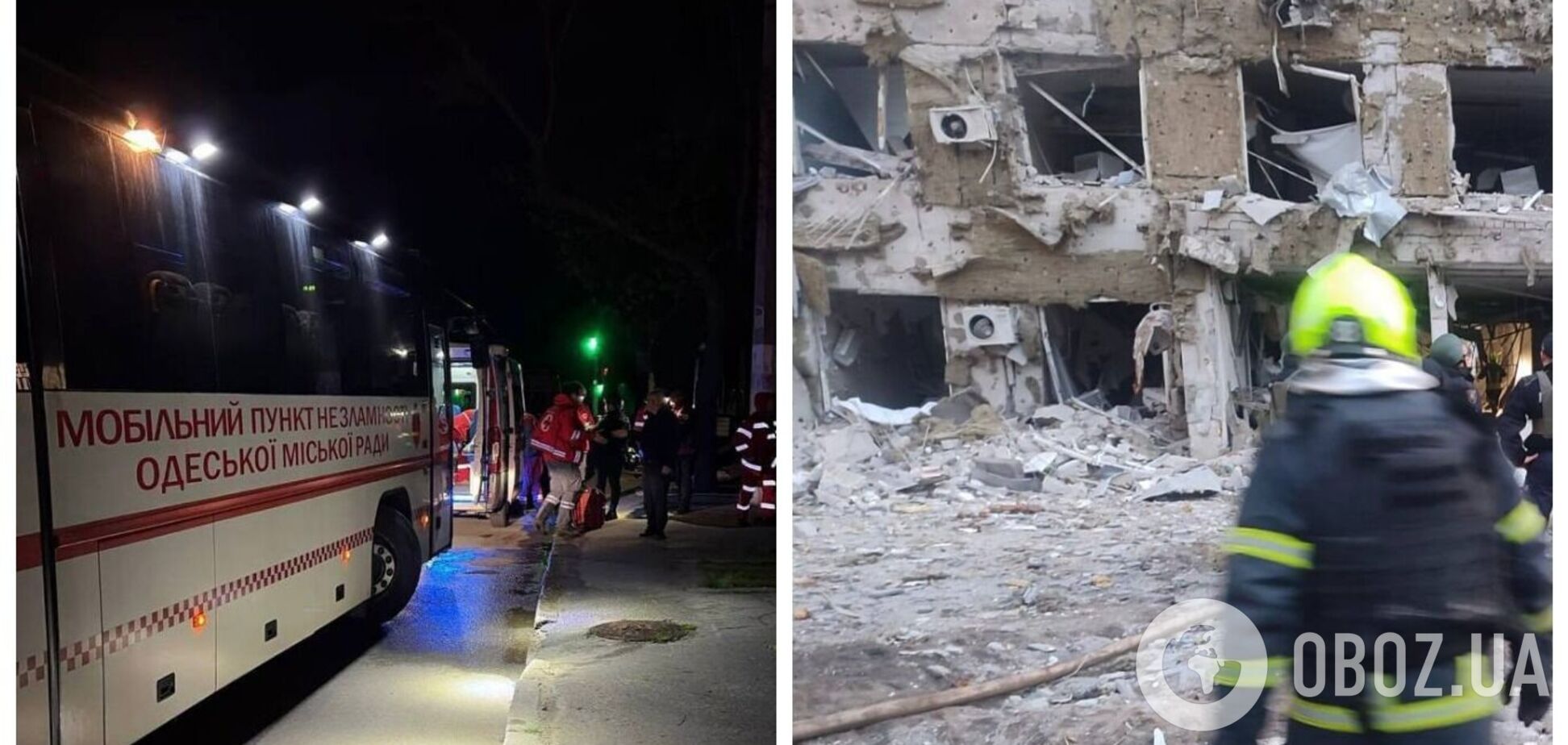 В Одессе в результате российской атаки погибли шесть человек, 11 пострадали. Фото