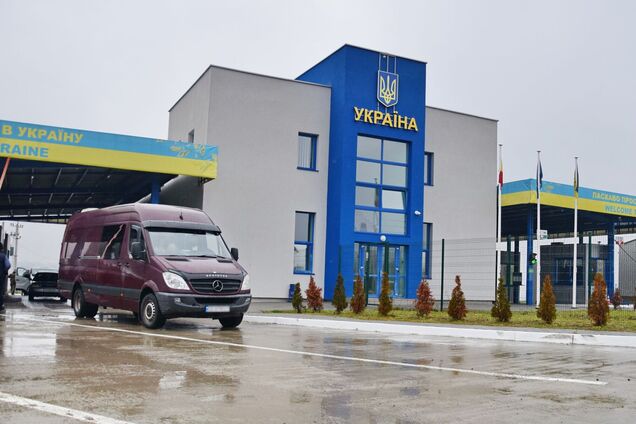 Иллюстрация - выезд из Украины за границу