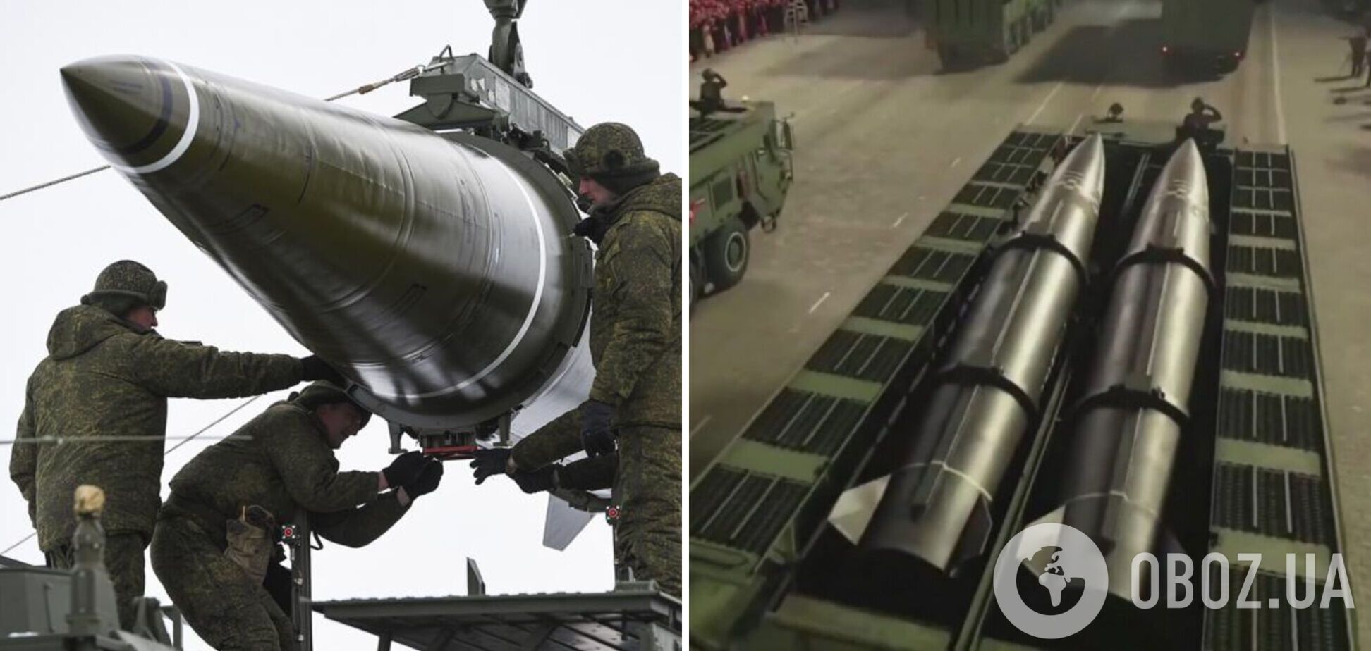 Росія б'є по Україні північнокорейськими ракетами: в Міноборони дослідили уламки в лабораторіях. Фото