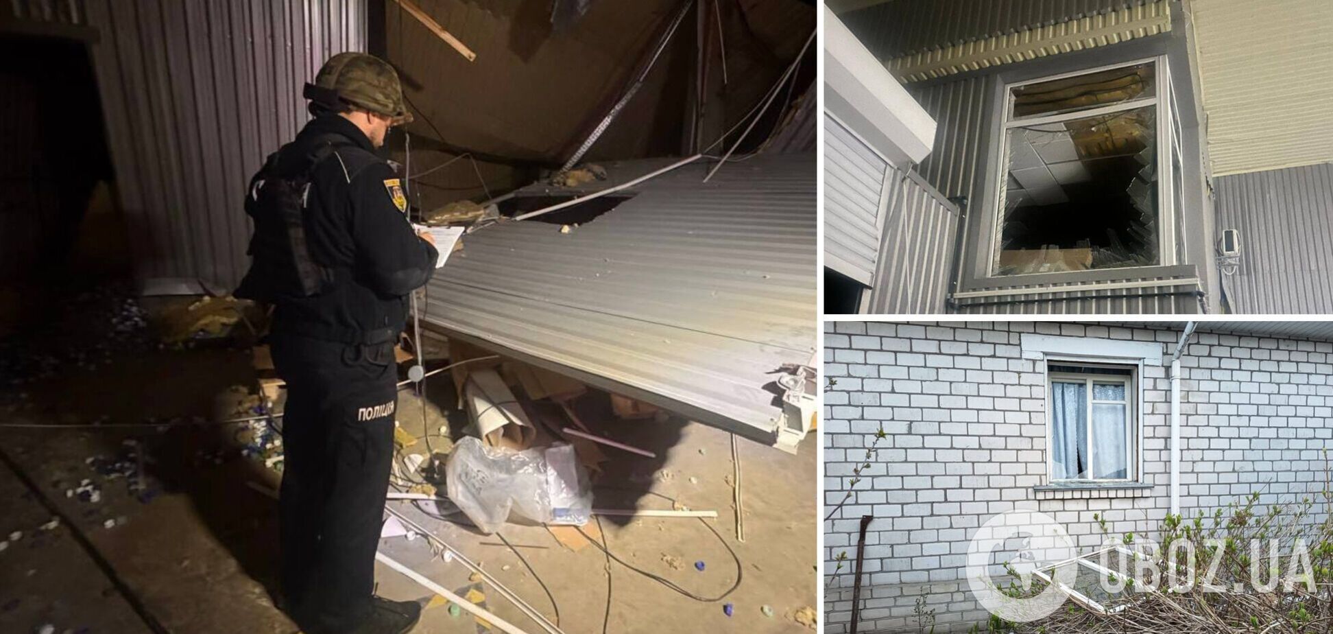 Пошкоджено будинки та підприємство: у КОВА розповіли про наслідки російської атаки на Київщину. Фото