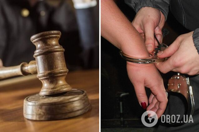 Собирала информацию о системе защиты админзданий Сил обороны: в Киеве суд вынес приговор агенту ФСБ