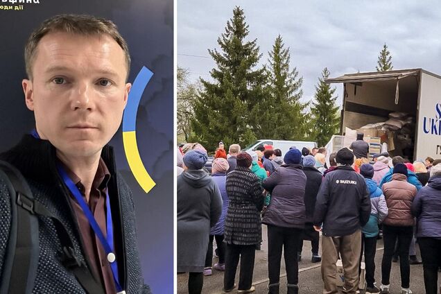 Інтерпол затримав Геннадія Васьківа в Австрії. Ілюстраційне зображення