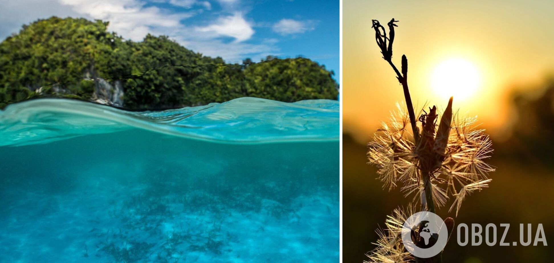 'Не прогноз, а глобальний кліматичний сигнал': синоптики прокоментували гучні заяви про 'аномально спекотне літо'