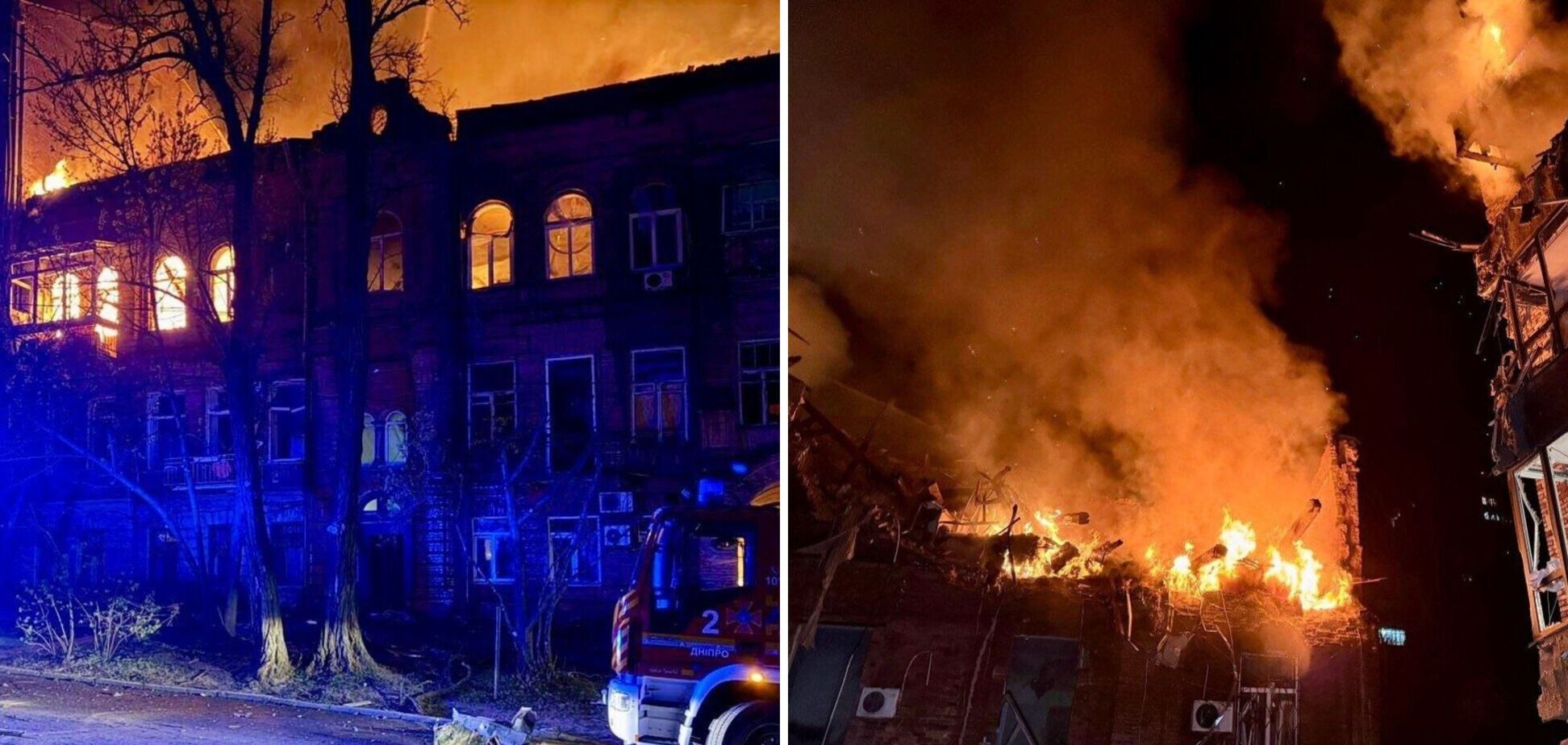 Днепр был под комбинированной атакой РФ: враг бил по жилым кварталам, погиб человек. Фото и видео