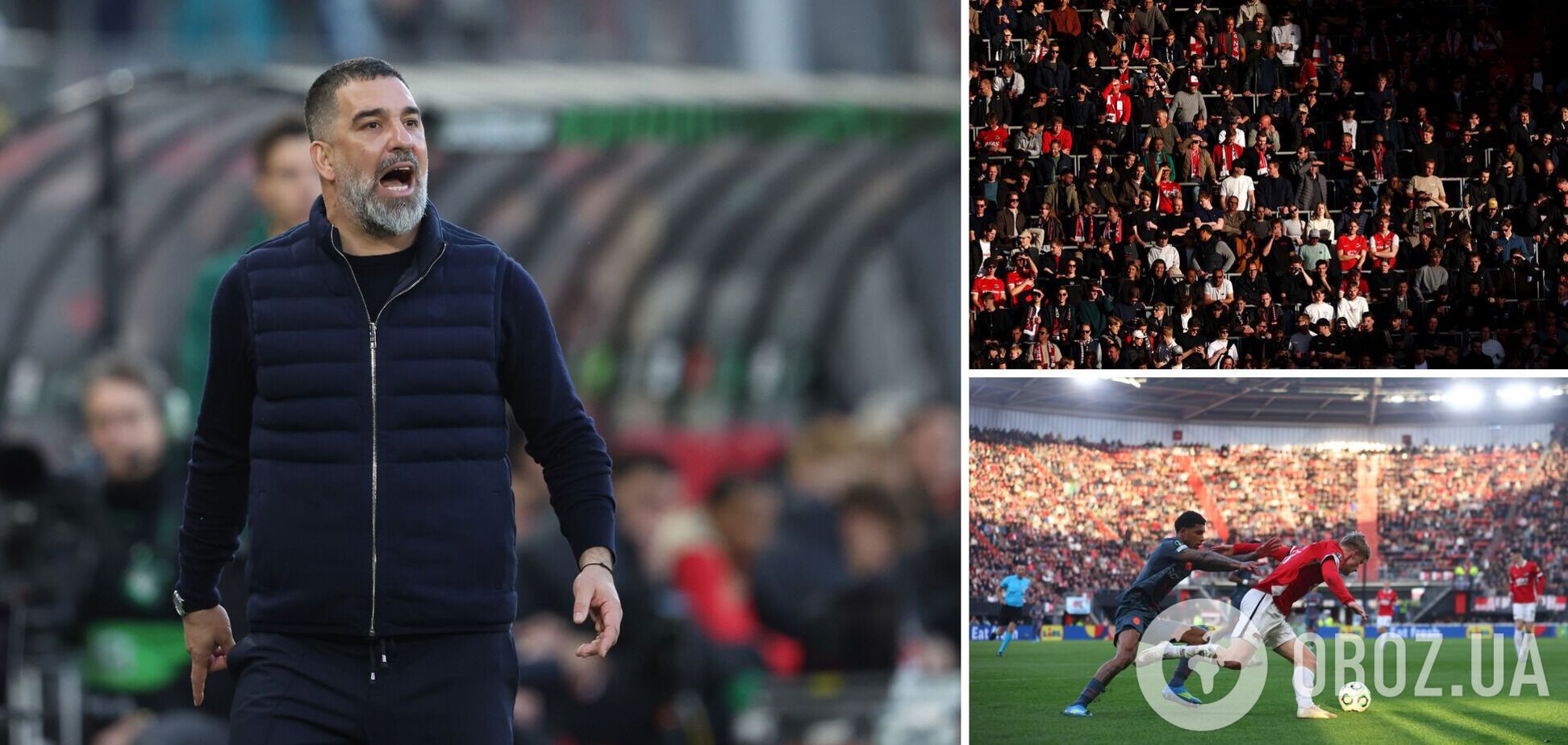 Связан с Украиной. Болельщики в Нидерландах совершили гнусную выходку на матче 'Шахтера'. Момент попал в прямой эфир. Видео