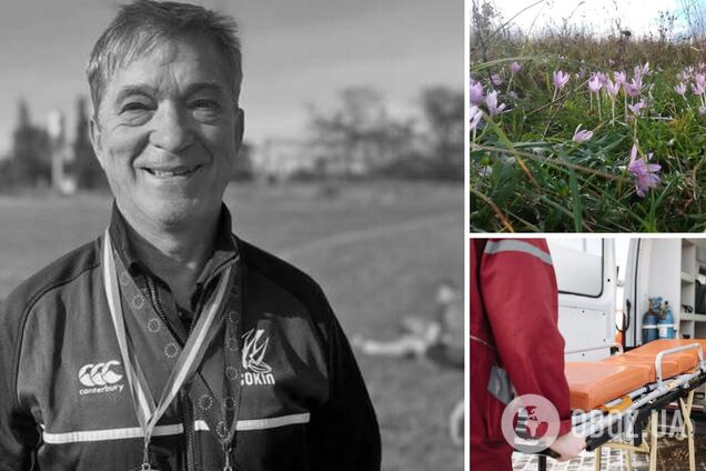 Знаменитый украинский спортивный врач умер из-за ошибки в продуктовом магазине