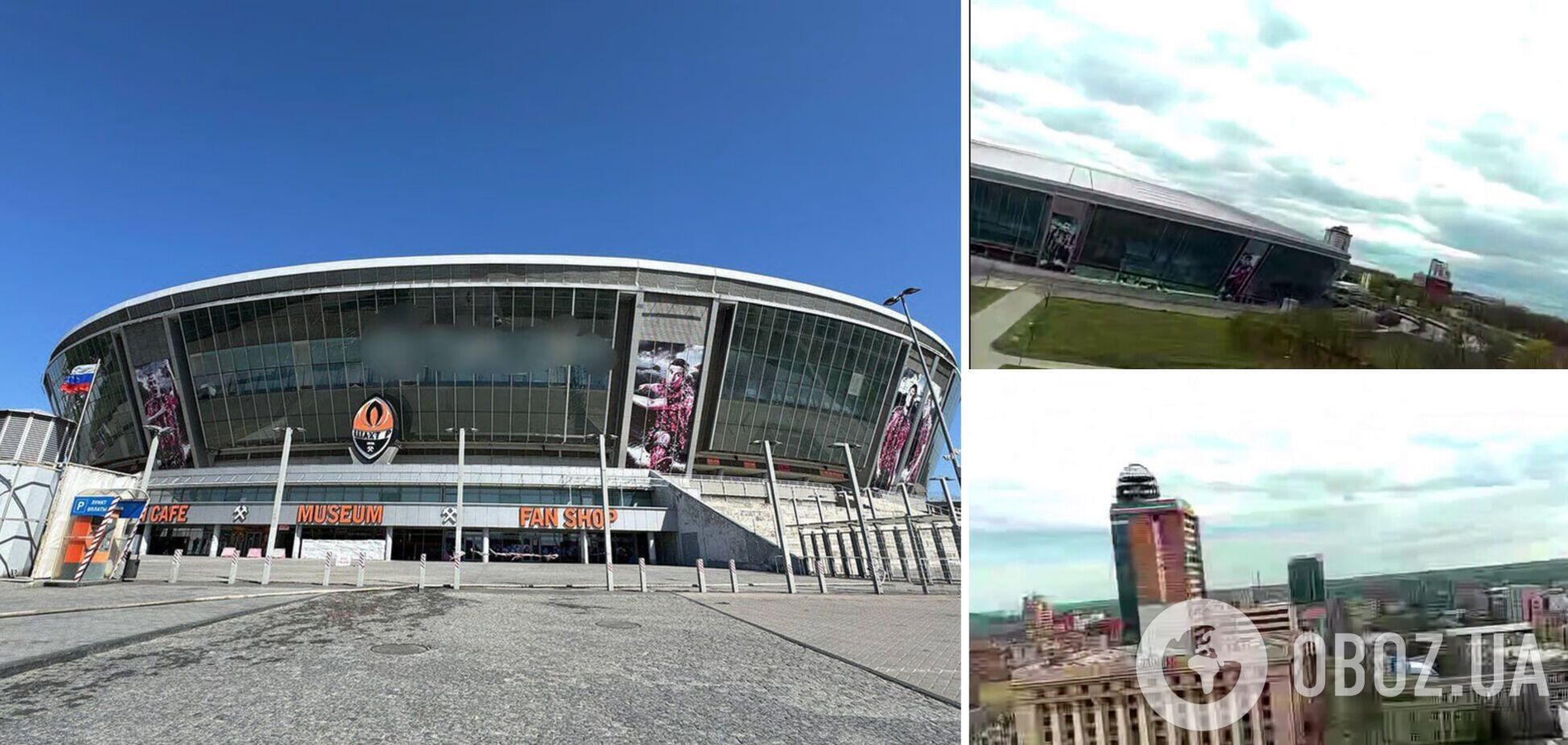 Який зараз вигляд має 'Донбас Арена'. З'явилося свіже відео з окупованого Донецька