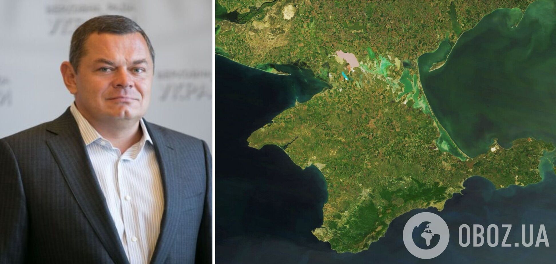 Семья украинского нардепа имеет бизнес в Крыму