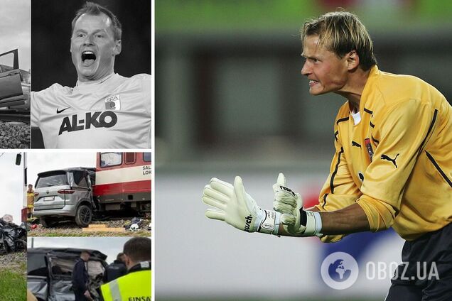 Знаменитий воротар-чемпіон загинув під поїздом в Австрії. Фото