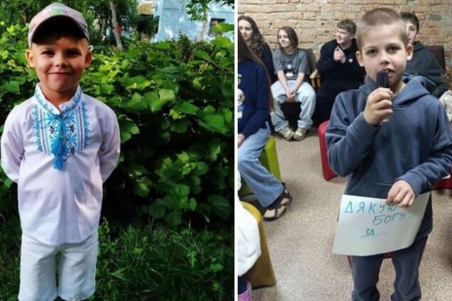 'Очень красивый, очень светлый ребенок': в Черкассах прощаются с 8-летним мальчиком, которого убила Россия. Фото