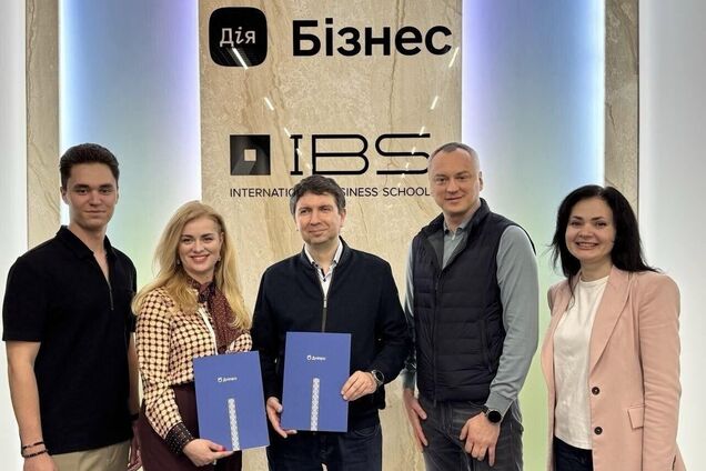 В Днепре запускают новые возможности для бизнеса: город подписал партнерство с 'Дія.Бізнес'