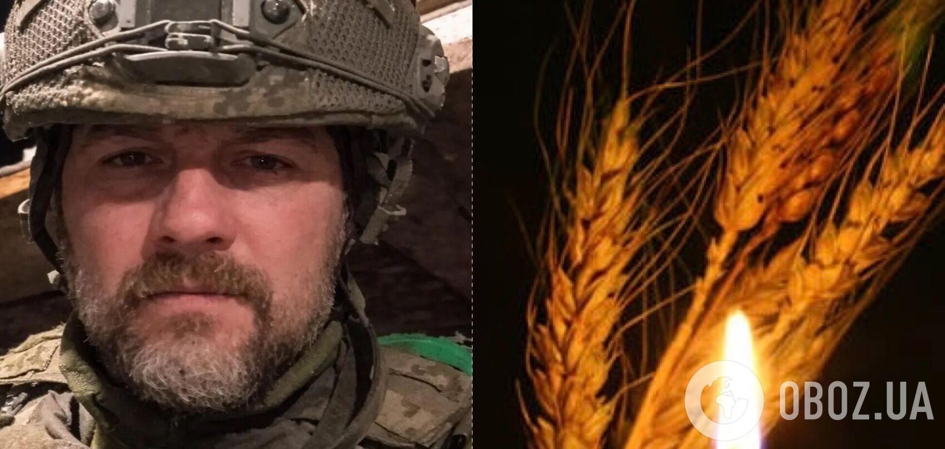 Его не дождалась дома невеста: в боях с оккупантами погиб защитник из Львовщины. Фото