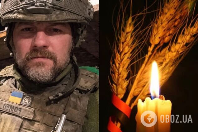 Его не дождалась дома невеста: в боях с оккупантами погиб защитник из Львовщины. Фото