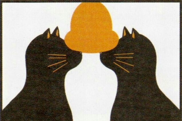 Что увидели первым? Тест покажет, как вы преодолеваете трудности